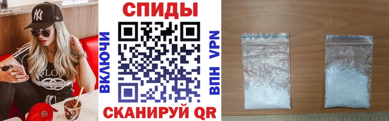 где купить наркоту Морозовск Амфетамин VHQ