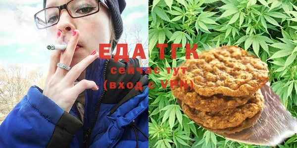 синтетический гашиш Аркадак