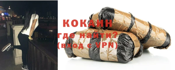 не бодяженный Армянск
