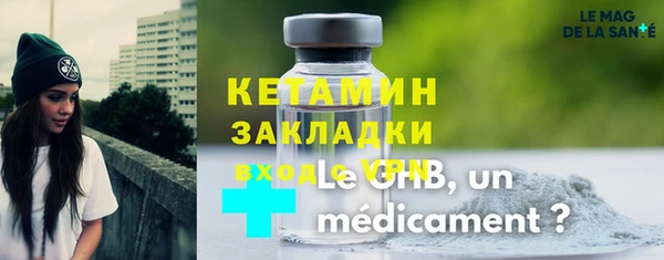 не бодяженный Армянск
