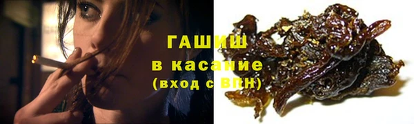 не бодяженный Армянск