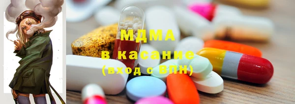 прущий лед Ханты-Мансийск