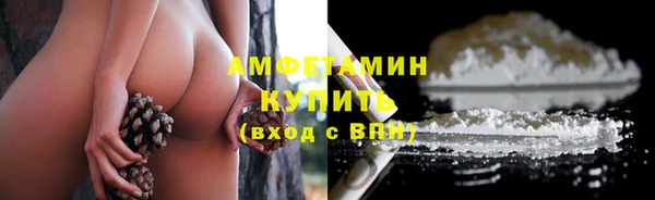 синтетический гашиш Аркадак