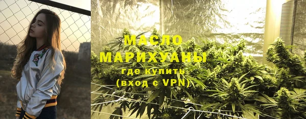 не бодяженный Армянск