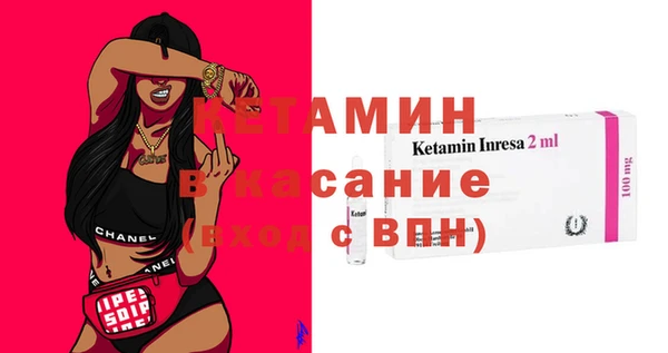 синтетический гашиш Аркадак