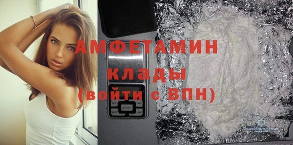синтетический гашиш Аркадак