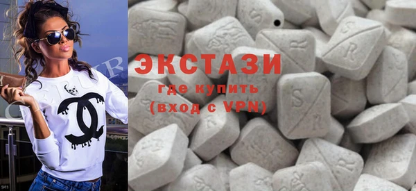 не бодяженный Армянск